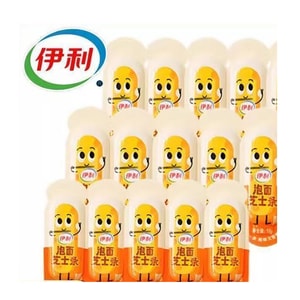 product 12