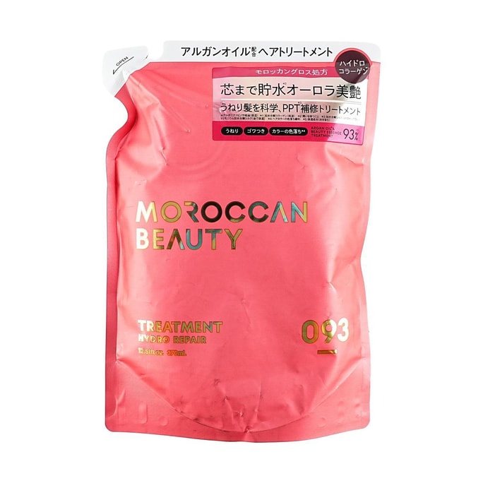 Hydro Repair Hair Treatment Refill, 12.51 fl.oz. - Color-Lock Shine & Repair | for fine/Thin Hair