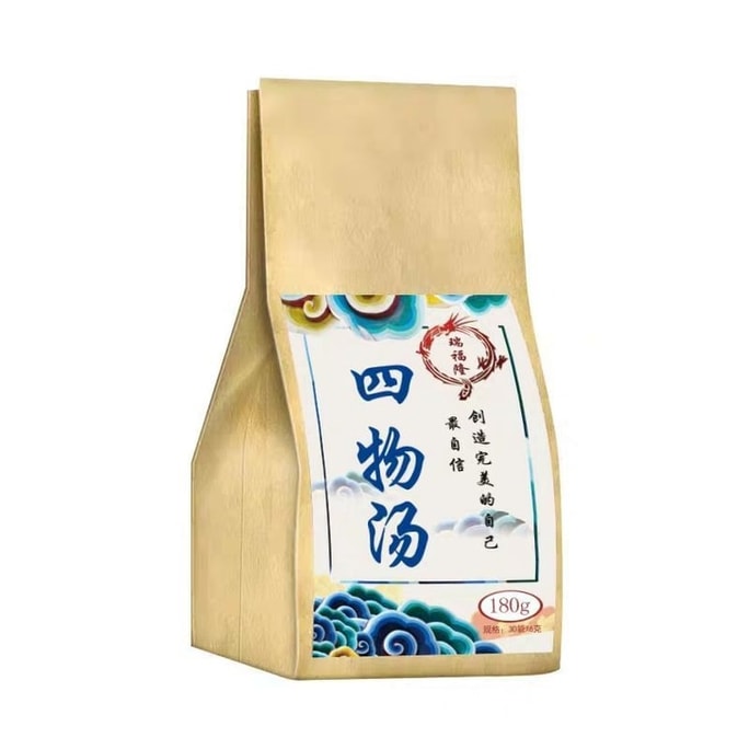 Siwu Decoction Paeoniae Angelica Sooty Chuanxiong Sishen Decoction To Relieve Menstruation Less Delay 180G/ Bag