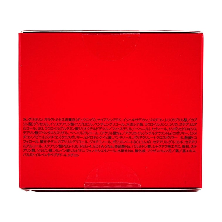 日本SK-II SK2 全新大紅瓶乳霜 煥膚賦活霜 80g 經典版 抗皺緊緻 上揚飽滿 一天可見 脆弱肌/乾皮摯愛【2025NEW】 7