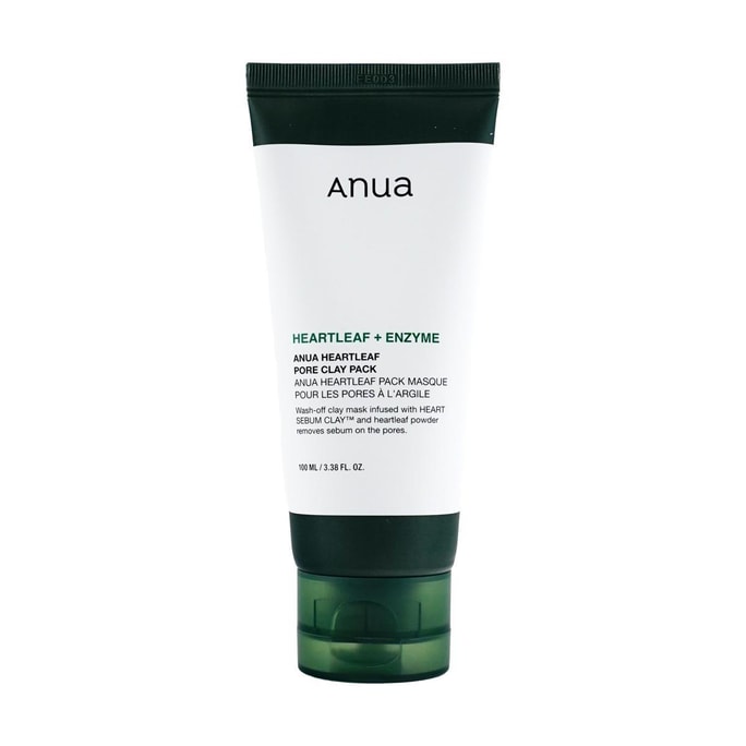 ハートリーフ ポア クレイ パック 3.38 液量オンス