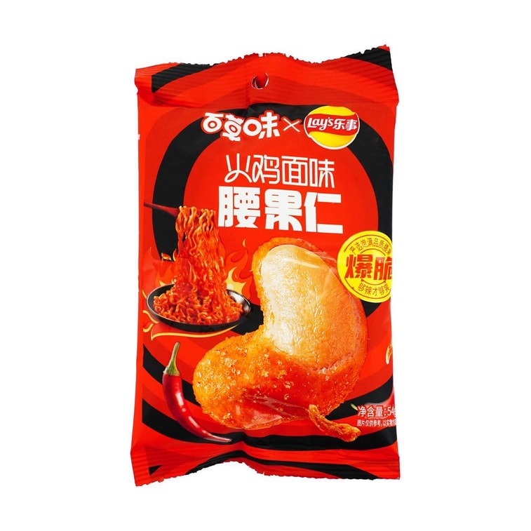 레이즈 공동 브랜드 에디션 불닥 플레이버 캐슈넛, 1.9온스 6