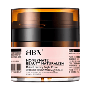 ダブルレチノール ファーミング アンチエイジング ナイトフェイシャルクリーム 1.7液量オンス