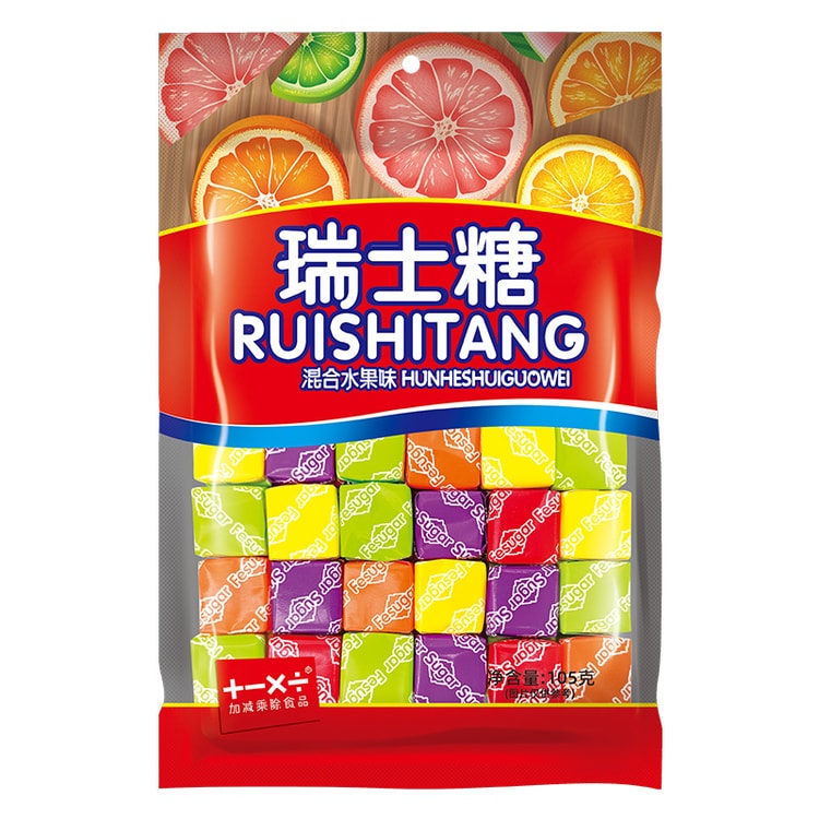 JIAJIANCHENGCHU plus minus multiply divide swiss candy assorted