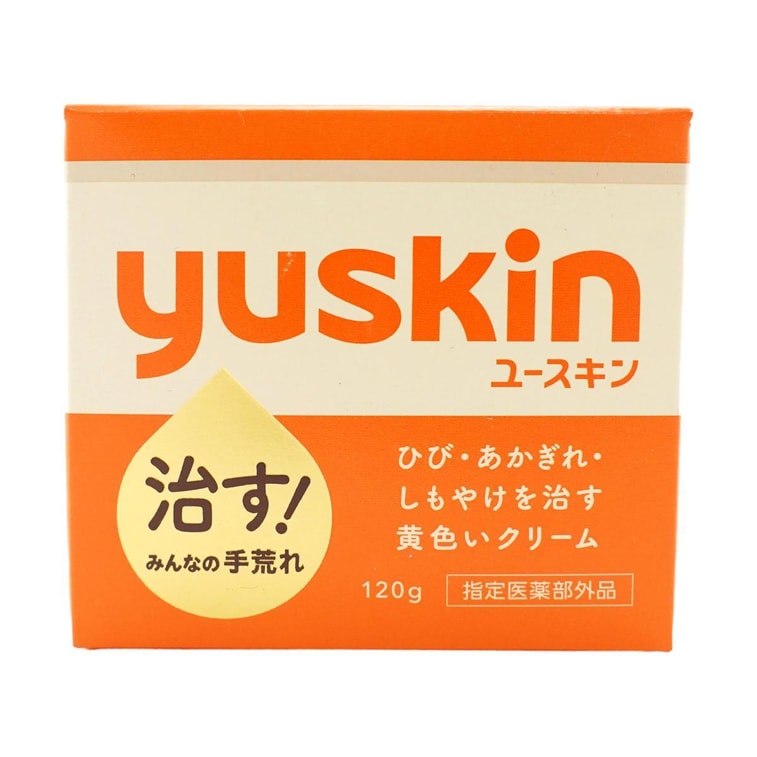 Pharmaceutical Moisturizing Body & Hand Cream 120g @Cosme Award 4