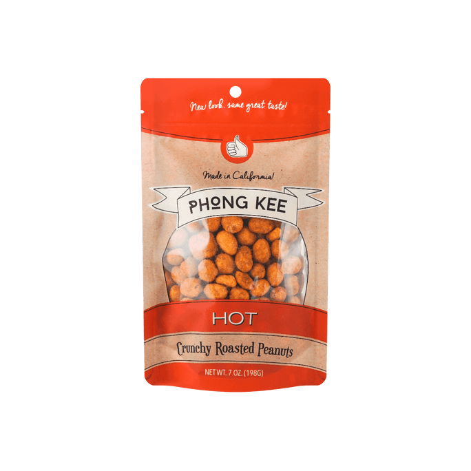 Hot Roasted Peanuts - Spicy Snack, 6.98oz