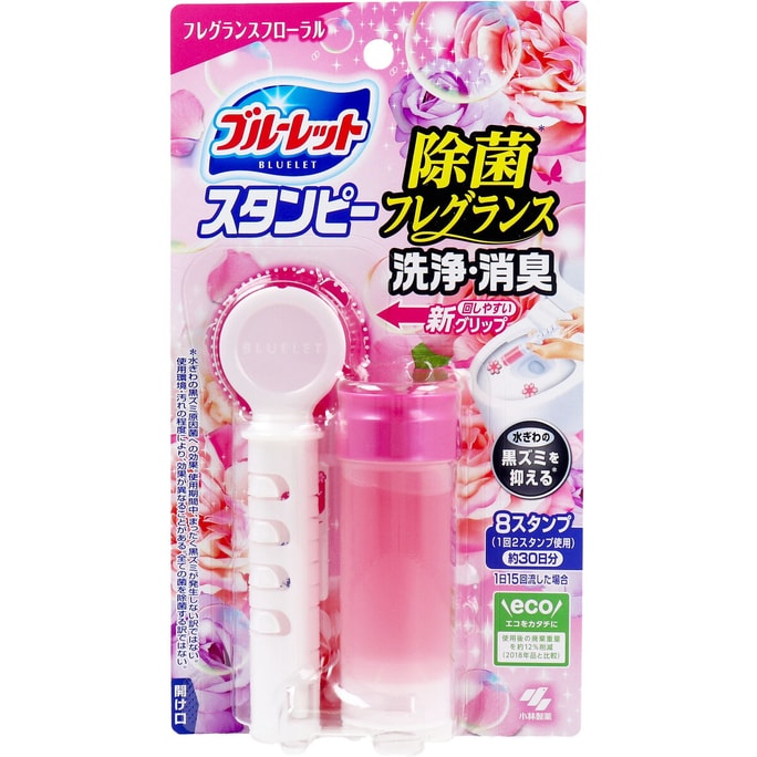 KOBAYASHI Bluelet Stampy Liquid Deodorant Gel For Toilet #Fragrance Floral
