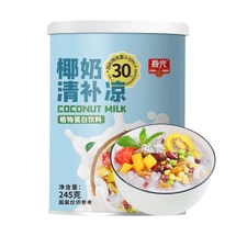 Coconut Milk Herbal Dessert Qingbuliang,8.64 oz