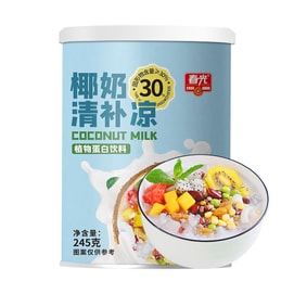Coconut Milk Herbal Dessert Qingbuliang,8.64 oz