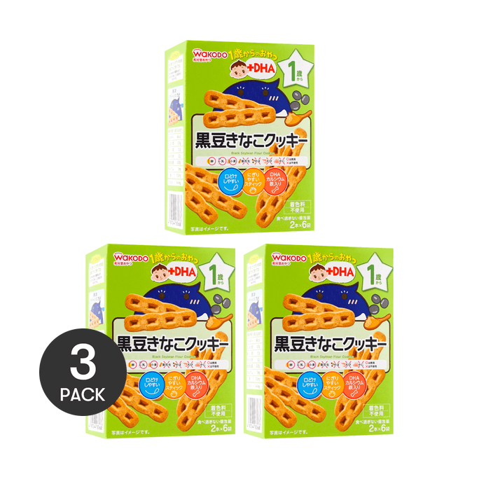 【Value Pack】Baby Toddler DHA Teether Snack Soybean Cookies *3 12M+