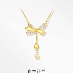 【中國直郵】 周大學生結鈴蘭吊墜項鍊純銀女輕奢高級鎖骨鏈情人節禮物禮盒開啟浪漫約會送女友 一個裝