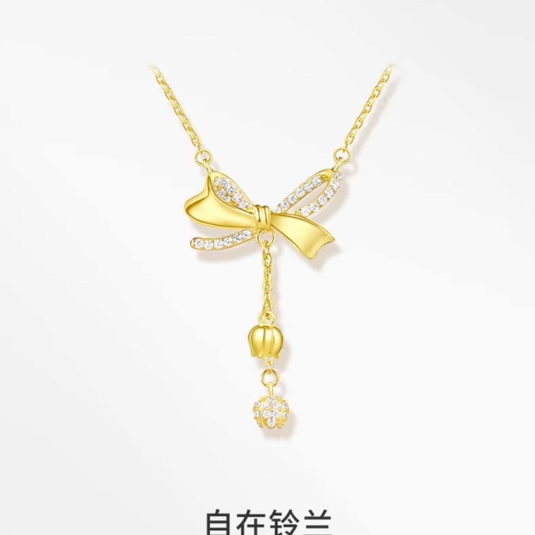 【中国直邮】 周大生蝴蝶结铃兰吊坠项链纯银女轻奢高级锁骨链情人节礼物礼盒开启浪漫约会送女友 一个装 3