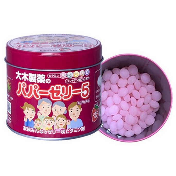 【日本直郵】大木製藥 紅罐嬰幼兒 兒童 全家 複合維他命+鈣糖 草莓口味 120粒
