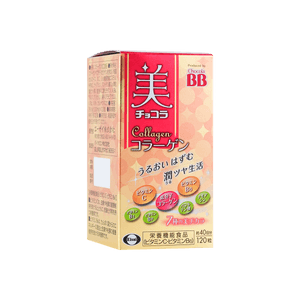 コラーゲンスキンブライトニングトーニングリペアリング120錠