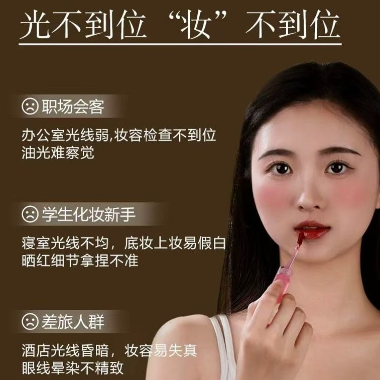 [중국 직배송] 통위안 셀렉티드 메이크업 거울, 조명 내장, 휴대용 접이식, 핑크 (1개), 3버튼 조작, 눈 보호를 위한 은은한 조명 4