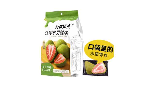 Youling Youshi — Matcha-Flavored Freeze-Dried Strawberries (38g