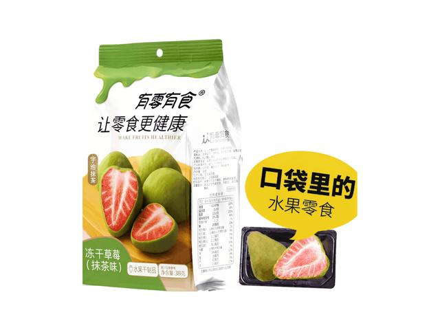 果物 youmy 7112c42604e934c99a4530eff98533