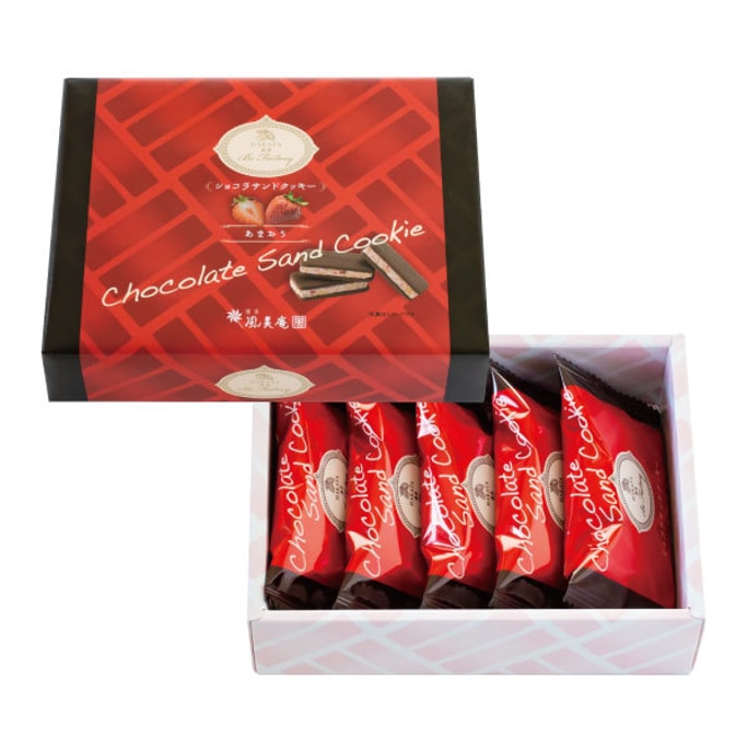 [발렌타인데이 선물] [일본 직배송] 일본 기념품 일본과자 하카타풍 초콜릿 샌드위치 비스킷 5개