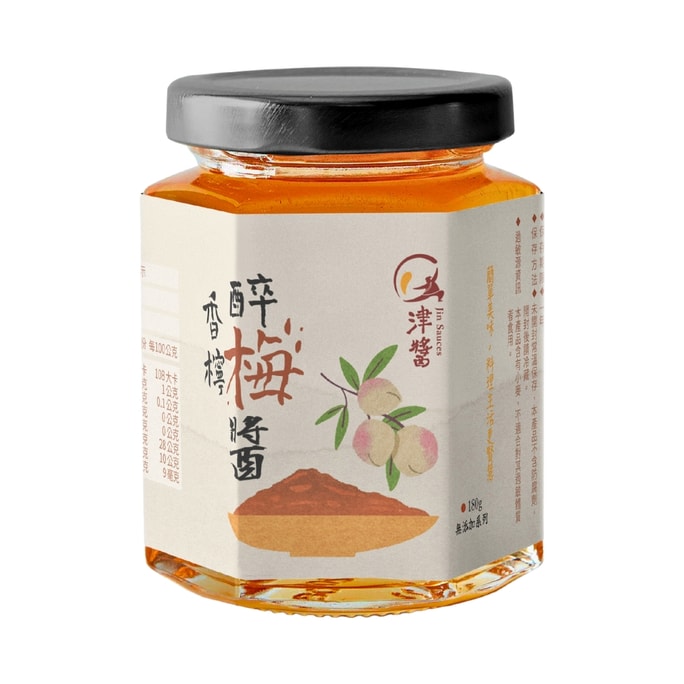 [台灣直郵] 津醬 香寧醉梅醬 180g(限購3罐)