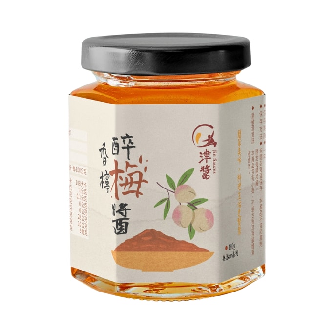 Lemon Plum Sauce 180g