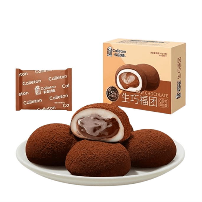 【中国直邮】 卡尔顿 生巧福团 大福雪媚娘网红日式糯米糍零食240g/箱