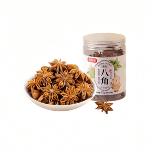 Rice Bear Star Anise, Chinese Bayberry with Sichuan Pepper, Cinnamon, Bay Leaf, Dried Chili, Tsaoko, Angelica Root Spice 92g*1 Jar