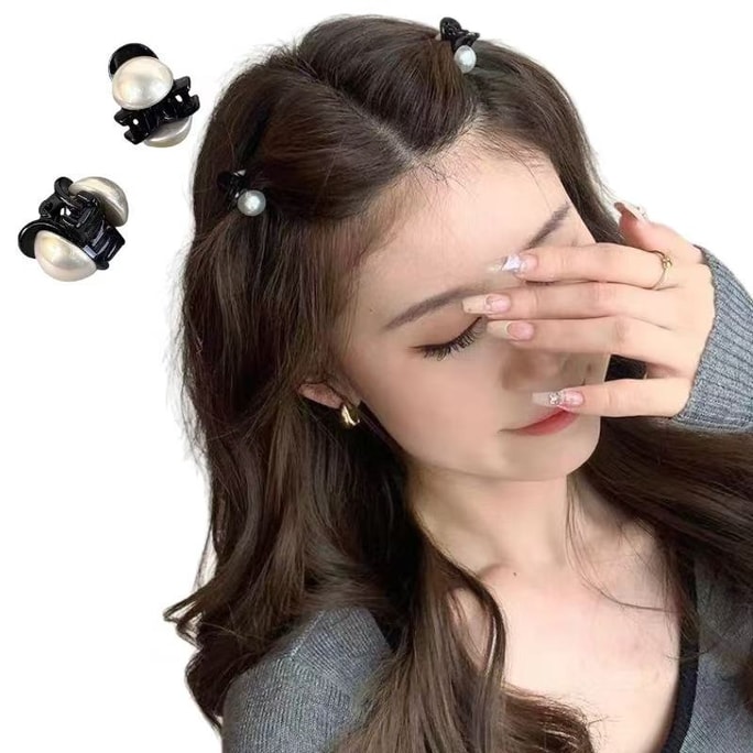 Mini pince crabe Perle Princesse petite taille pour femmes, nouvelle pince à frange style haut de gamme, pince à cheveux latérale, 1 paire