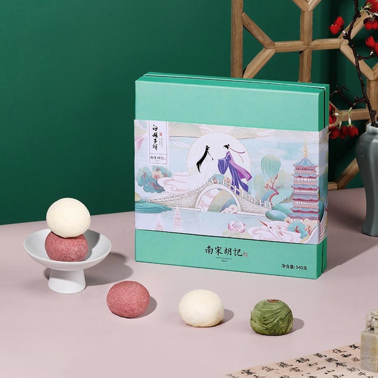 The Legend of the White Snake Mooncake Gift Box 9pcs 19.04oz [Rum Cranberry Cheese+Salted Egg Yolk+Longjing Tea Pastry] 4