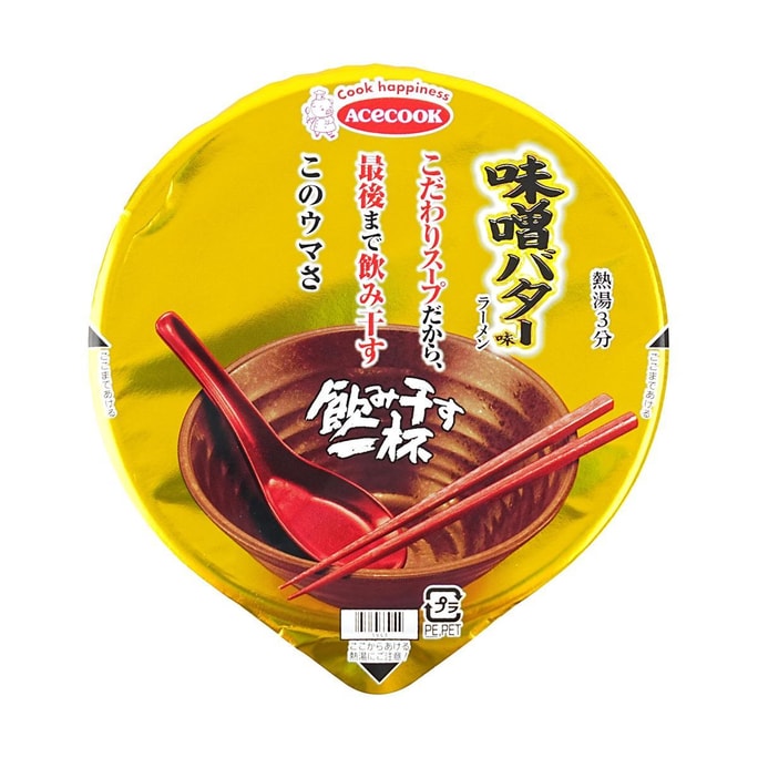 日本ACECOOK 味噌奶油風味拉麵 即食杯麵 67g【濃香湯底 一起乾一杯】