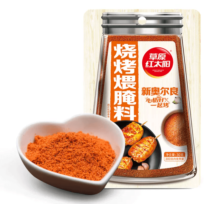 【中国直邮】草原红太阳烧烤煨腌料新奥尔良味30g*1袋