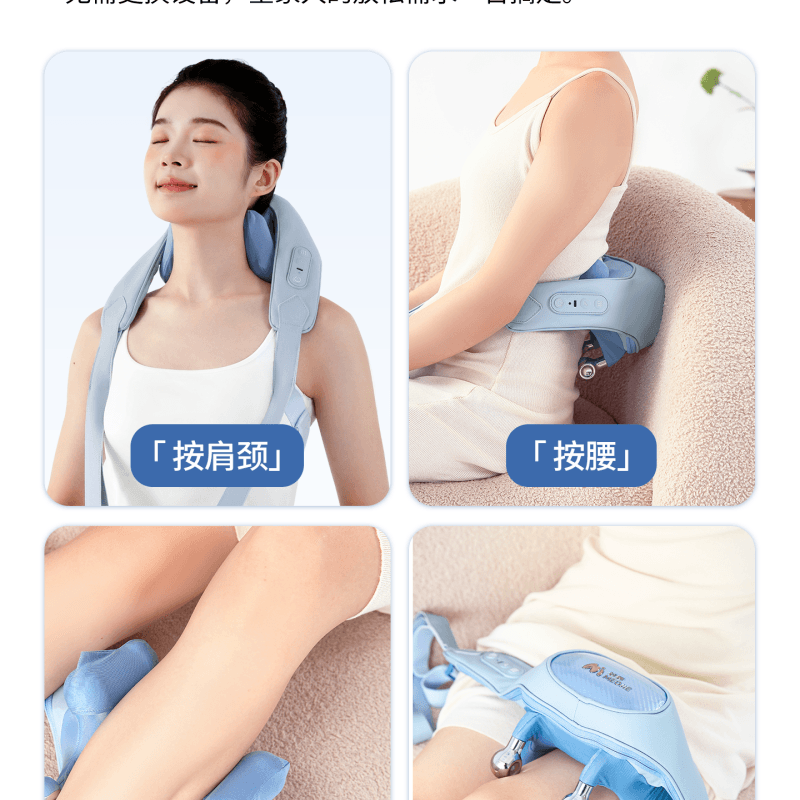 【中国直邮】 妙界 R9揉捶肩颈按摩仪艾灸碳热敷捶腰背部颈椎按摩器 陨石灰 一个装