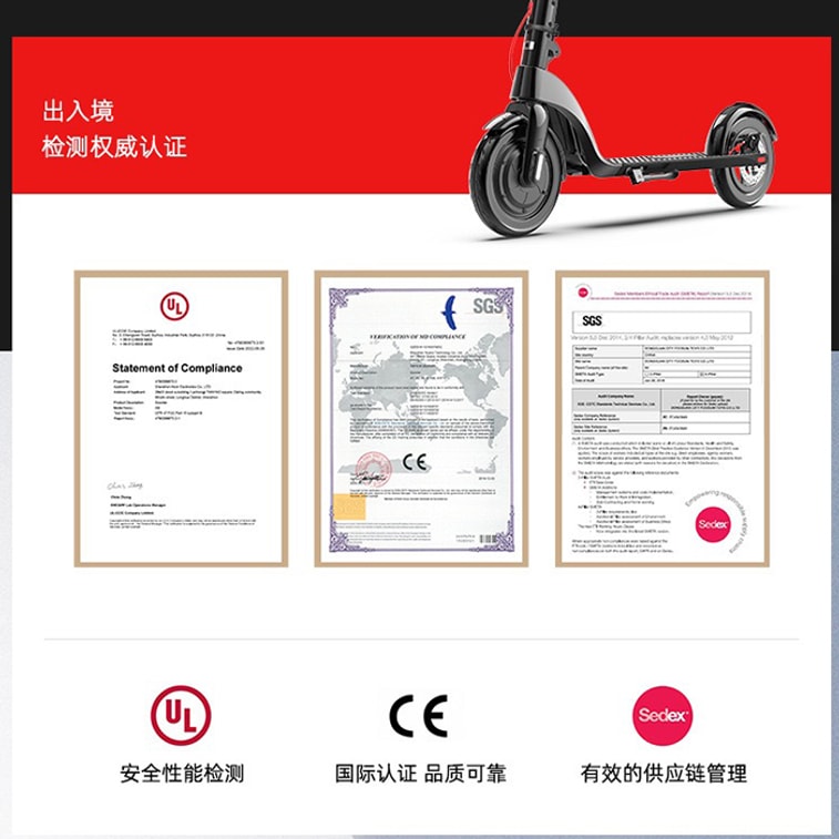 電動滑板車X8可折疊 上學上班代步車 經典續航約30-45km 10吋 350W 36V 10A 大輪胎防爆減震 鋁合金鋰電池 UN38.3 MSDS安全認證 黑色 下架 12