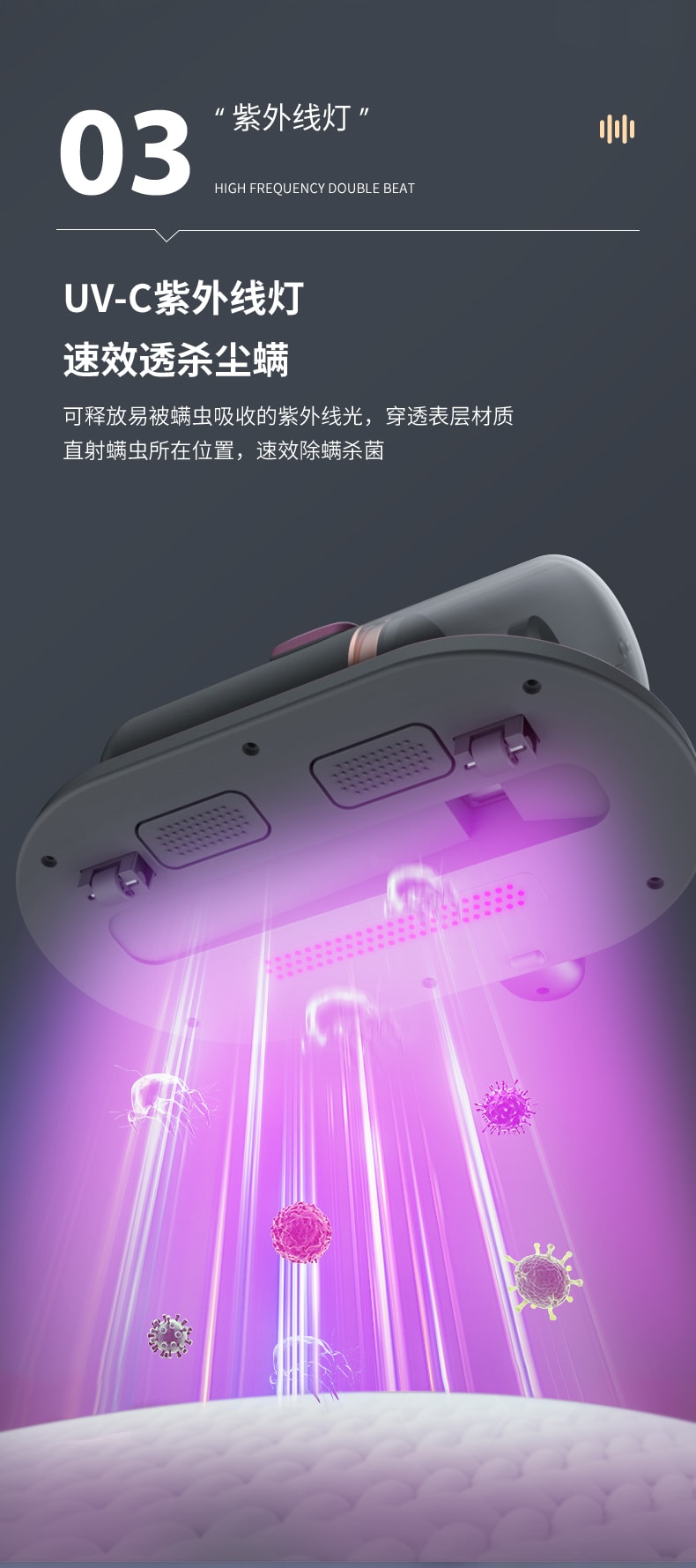 Home wireless dust mite remover - UV sterilization vacuum cleaner combo - Dust mite removal device 1 piece - Luxurious gold