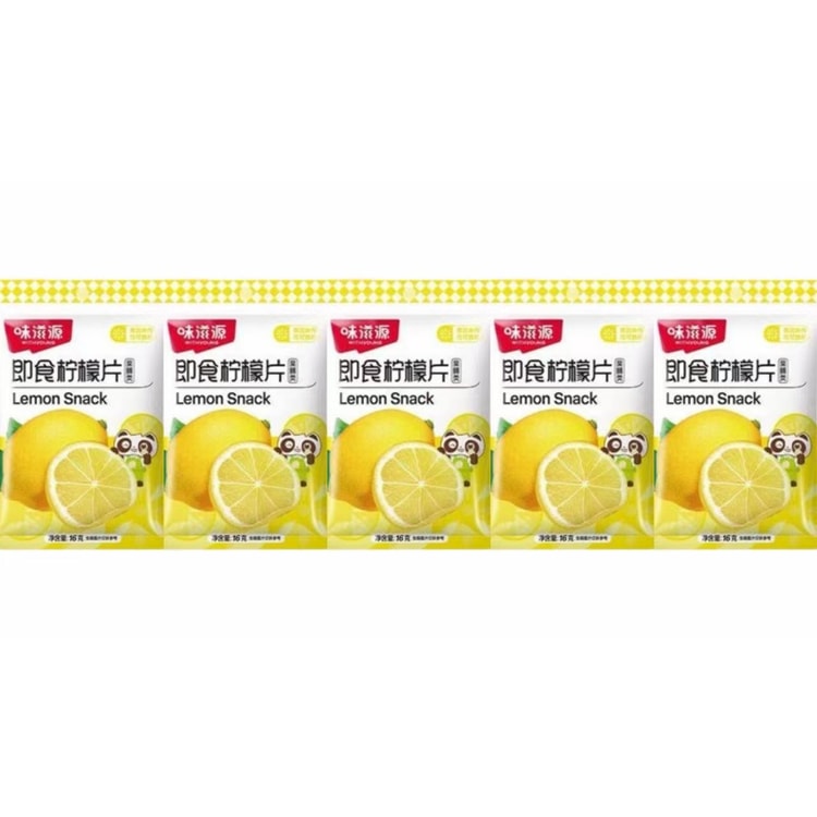 WITHYOUNG Ready-to-eat lemon slices, lemon tea, lemon drinks