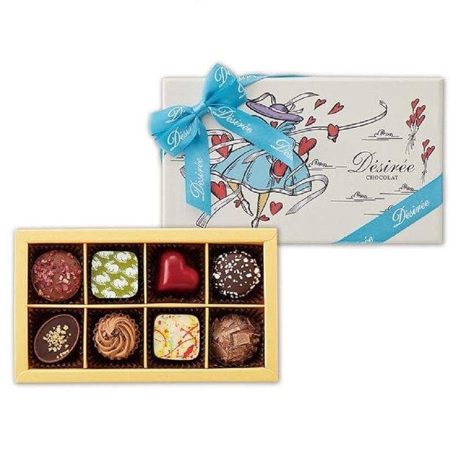 【日本直郵】日本JUCHHEIM 德西瑞 日本人氣精美巧克力3枚 藍盒