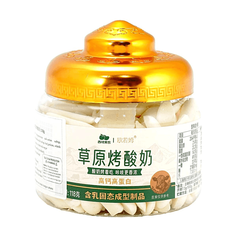 西域美农 欧若姆草原烤酸奶 118g【嚼着吃的酸奶】【配料干净 高钙高蛋白】【内蒙古特产】【包装随机发】 5