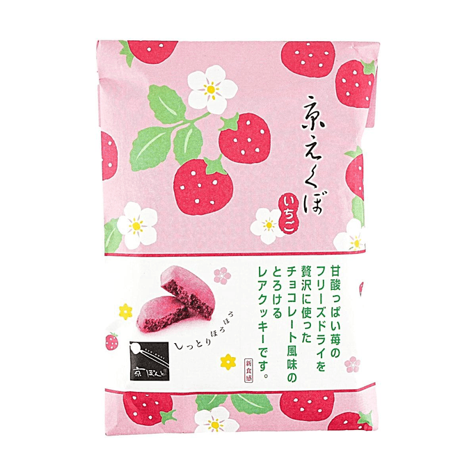 日本WAKO 草莓餅乾 60g【下午茶點心】