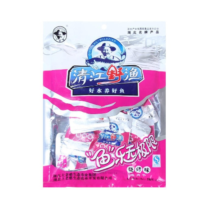 青江天然魚BBQ味 110g