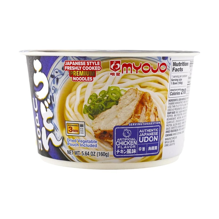 Bowl Ramen Udon , Chicken Flavor , 5.64 oz 3