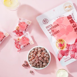 盒马 酸奶山楂丁 开胃果丹皮蜜饯 208g