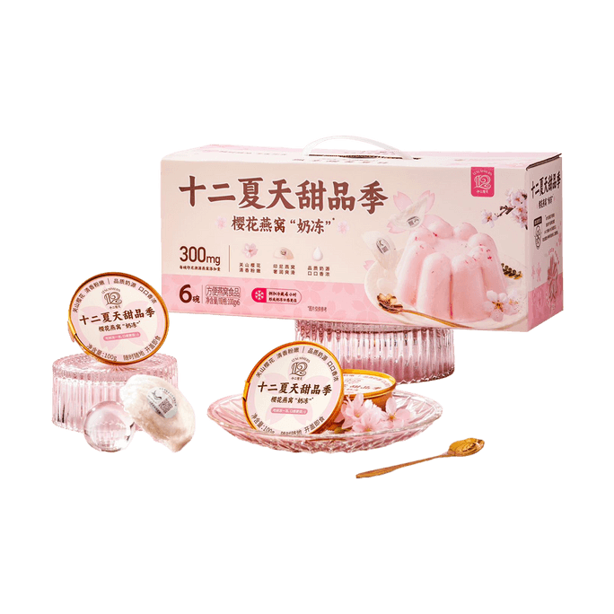 Dessert Season, Sakura Bird's Nest Milk Pudding, 100g * 6 bowls