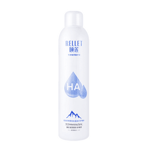 颐莲 玻尿酸补水喷雾 蕴含纳米级水解玻尿酸x冰川矿物水 300ml 不同版本随机发货
