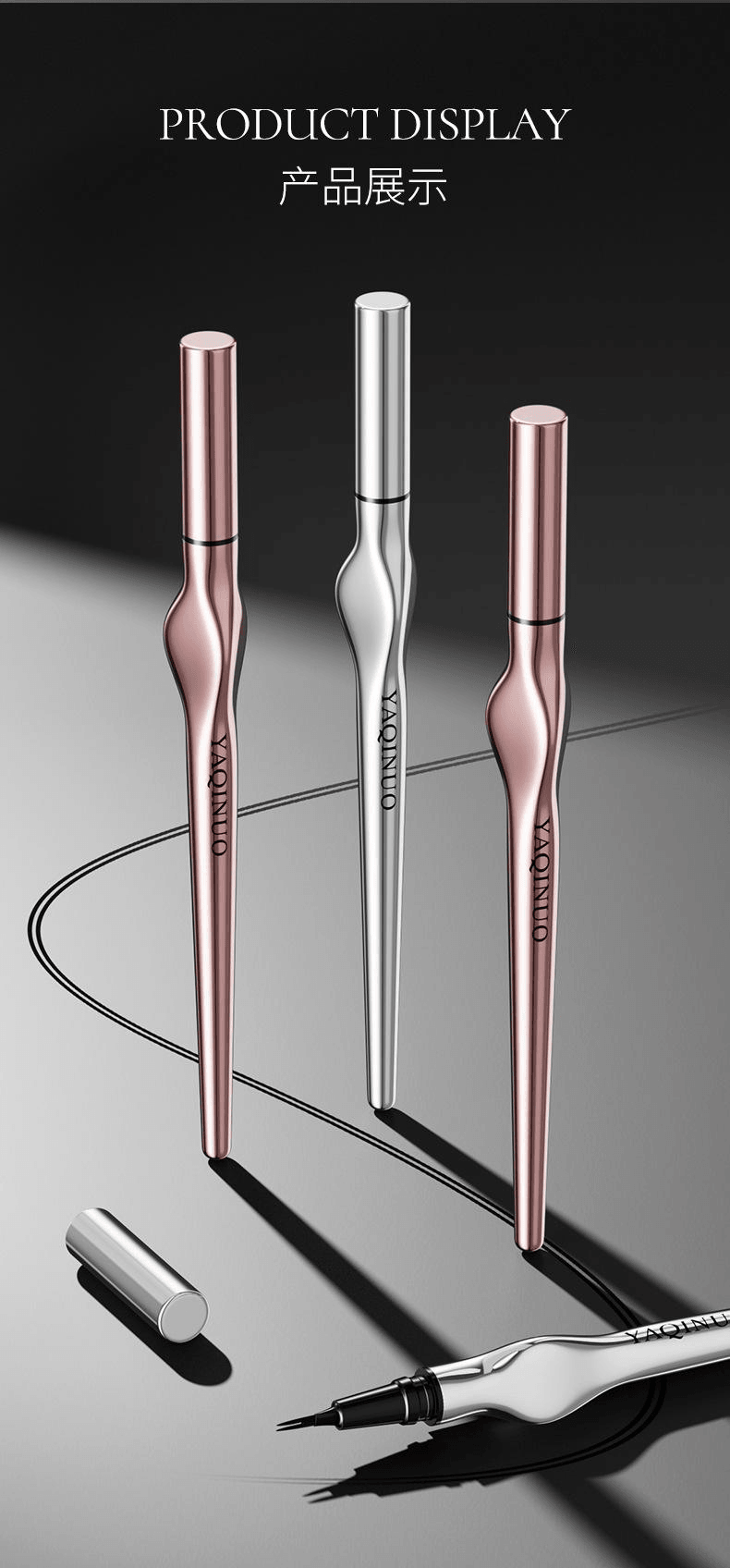  雅琪諾 二元定位眉筆 極細立體防水防汗01柔灰黑1支