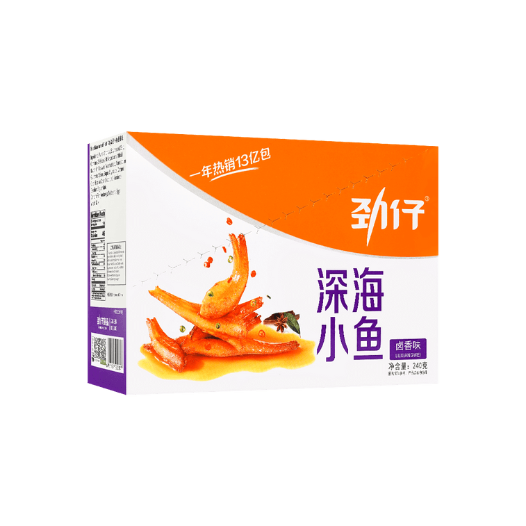 Snack de poisson anchois braisé -, 20 pièces, 8,46 oz 15