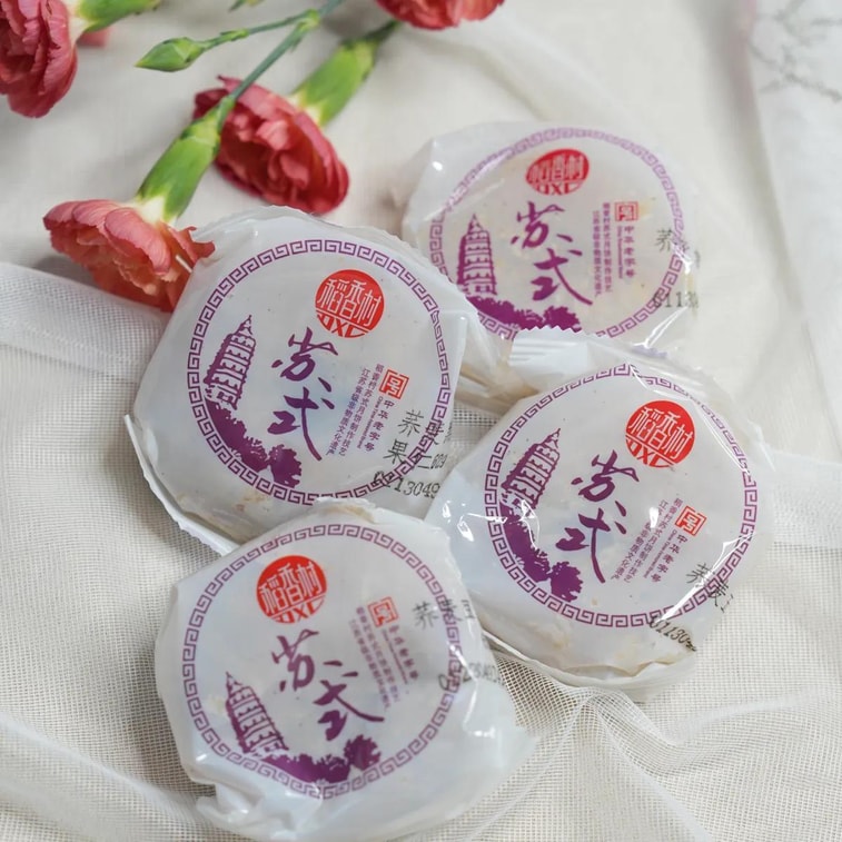 Gâteau Faible en Sucre Sarrasin et Cinq Noix, 10.93 oz 5