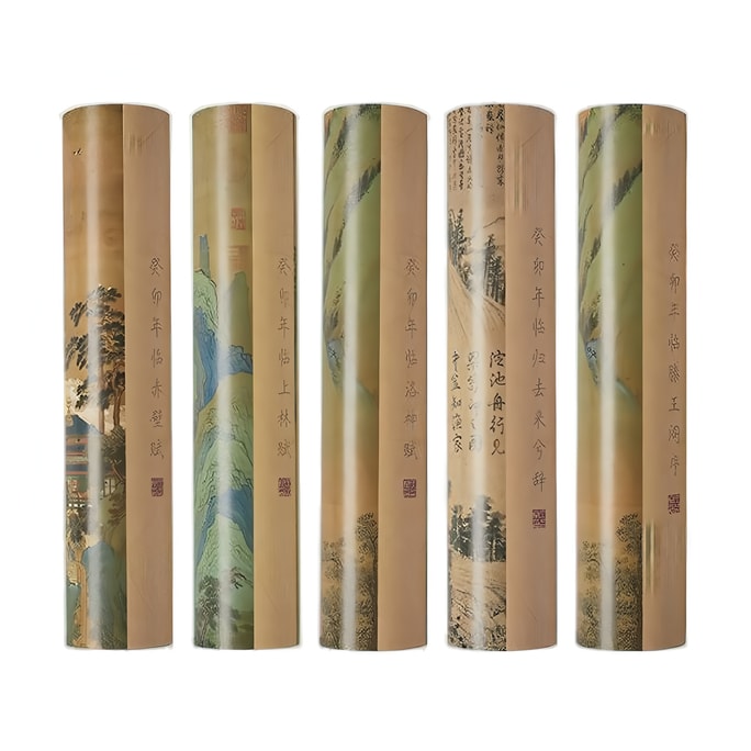 Long Scroll Calligraphy Copybook 5-Sheet Set