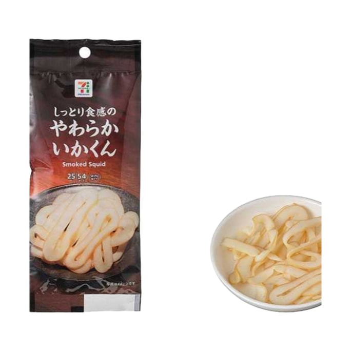 【日本直邮】 日本 7-11 711便利店 烟熏鱿鱼圈25g   1包  新旧包装随机发