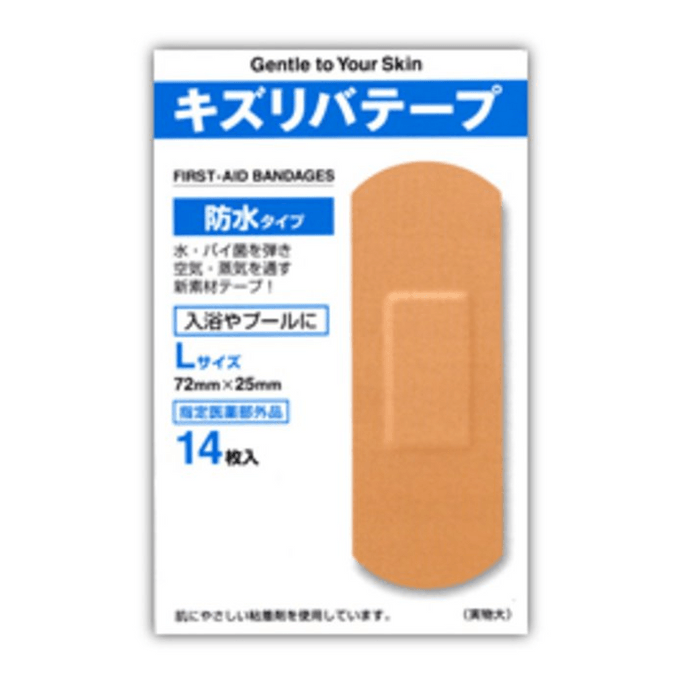 Kizuriba Tape Waterproof Type L Size [14 sheets ]