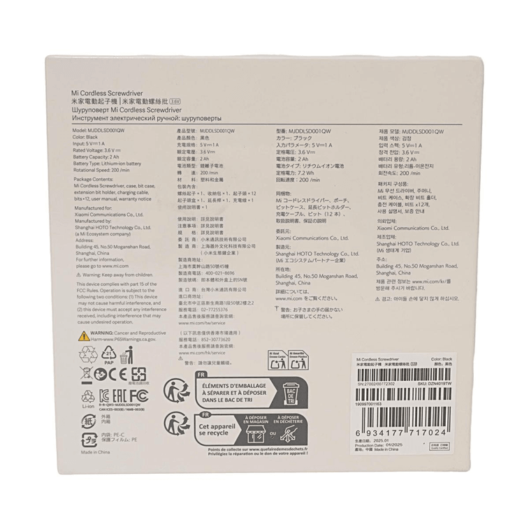 Tournevis sans fil 3,6V 【Couple élevé de 5 N·m】 【Conception bidirectionnelle brevetée】 3
