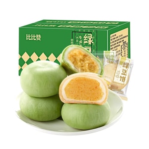 【中国直邮】 比比赞 绿豆饼 抹茶味  500g  老式绿豆糕点面包整箱早餐解馋零食小吃休闲食品